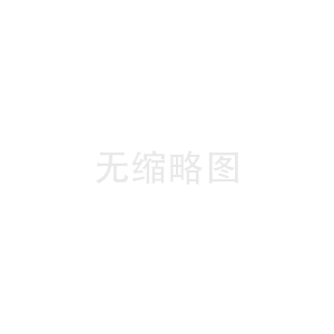 生態(tài)環(huán)境部有關(guān)負(fù)責(zé)同志就《要點(diǎn)》有關(guān)問(wèn)題答記者問(wèn)